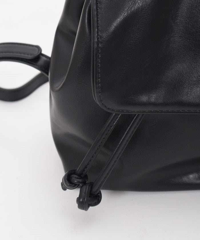 Faux Leather Mini Backpack