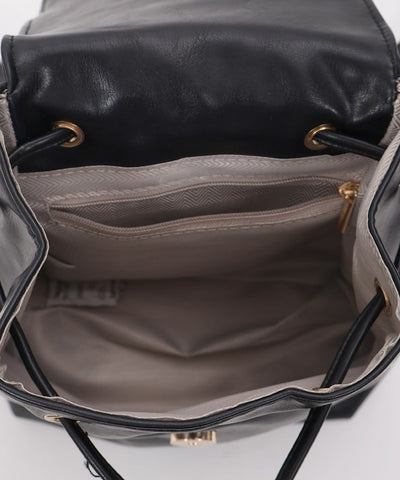 Faux Leather Mini Backpack