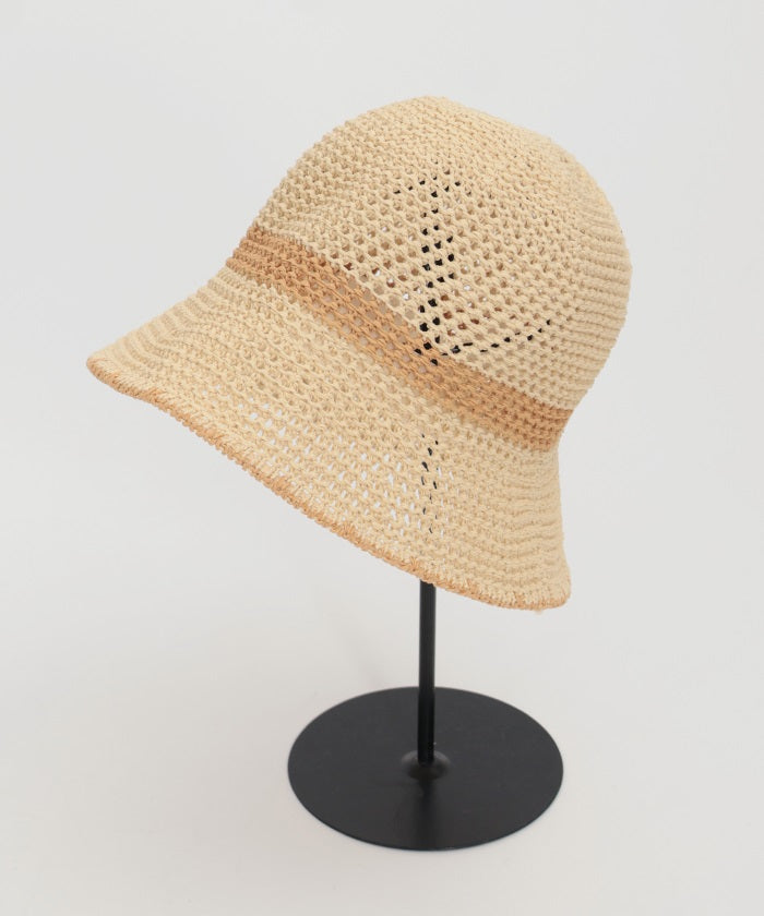 Color Scheme Design Crochet Hat