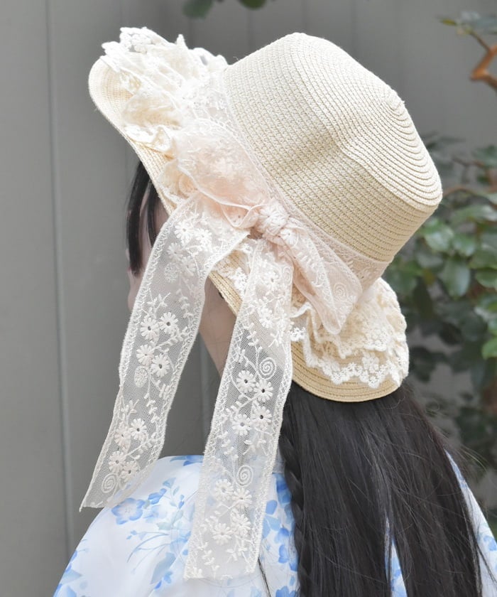 Lace Ribbon Frill Boater Hat
