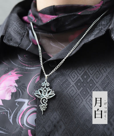 Lotus Motif Necklace