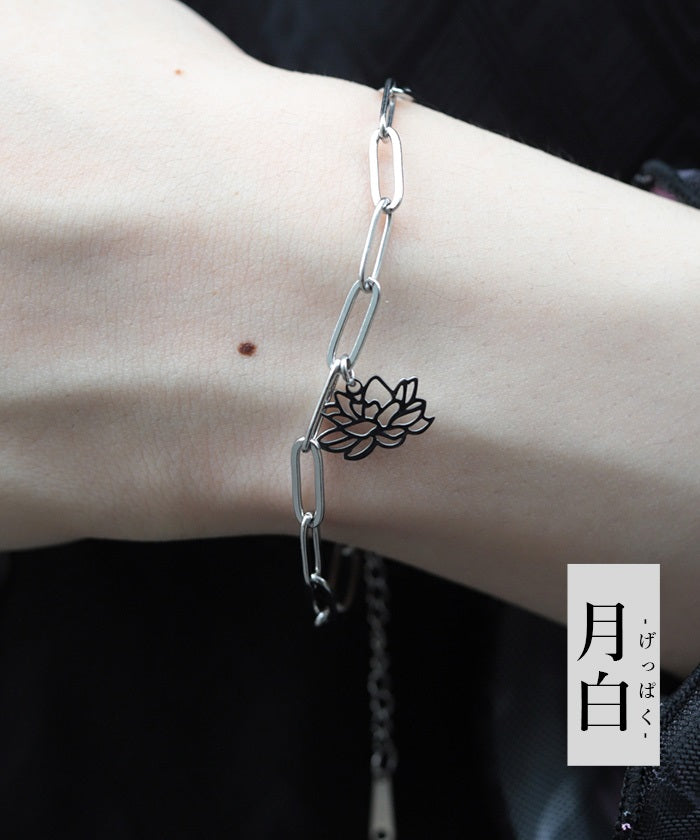 Lotus Motif Bracelet