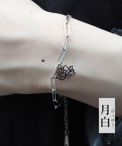 Lotus Motif Bracelet