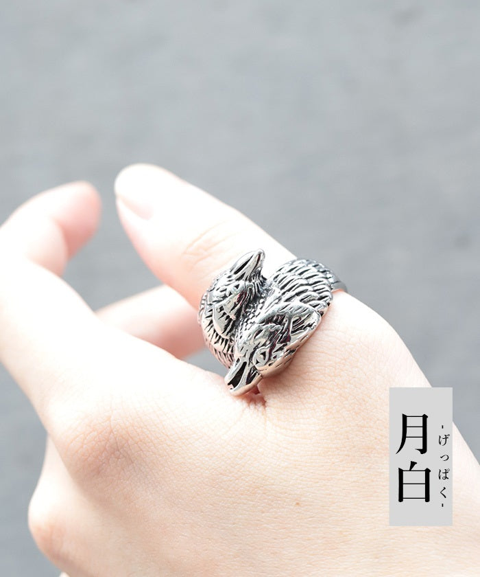 Crow Motif Ring