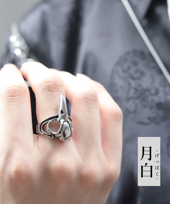 Crow Skull Motif Ring