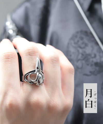 Crow Skull Motif Ring