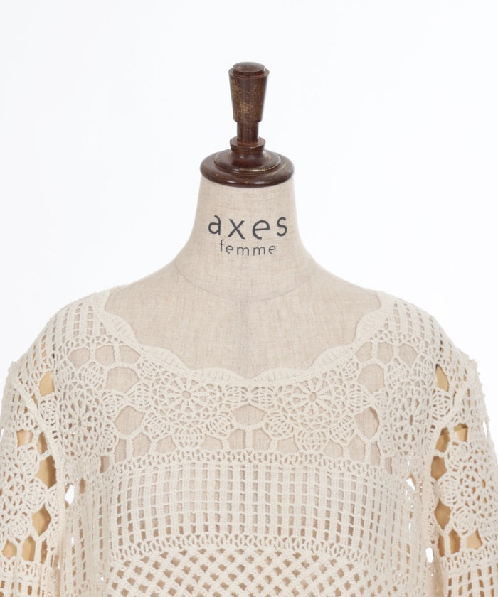 Full Lace Pullover