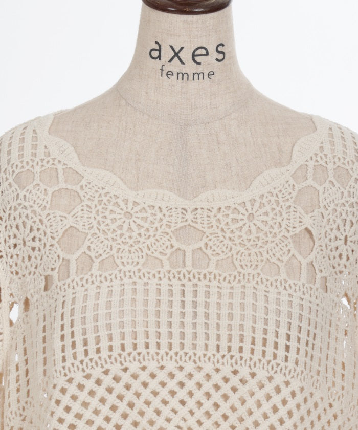 Full Lace Pullover