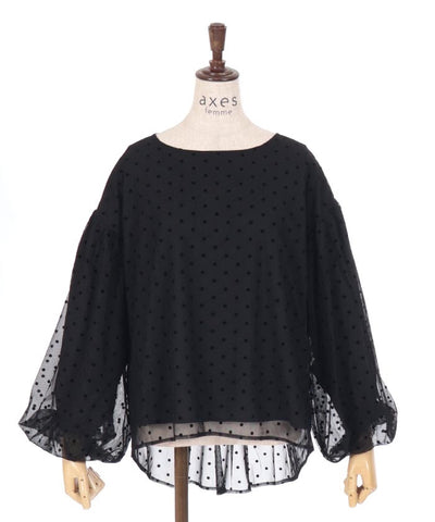 Flocky Dot Pullover