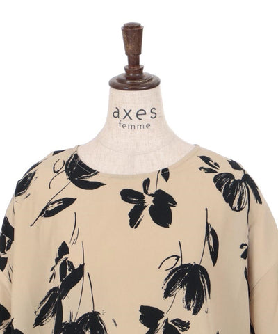 Deformed Floral Pattern Balloon Pullover