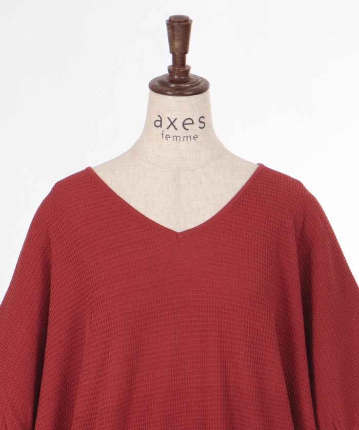 V-Neck Big Knit Pullover