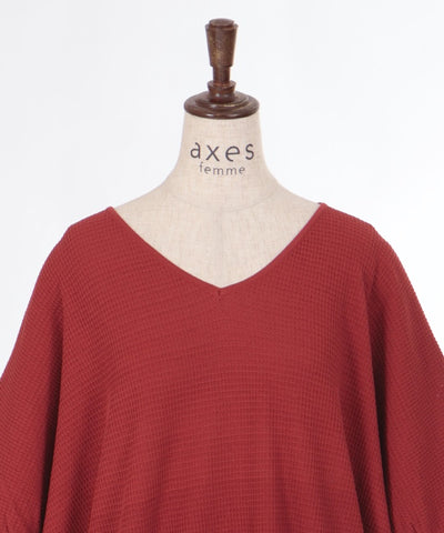 V-Neck Big Knit Pullover