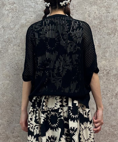 Mesh Dolman Cardigan