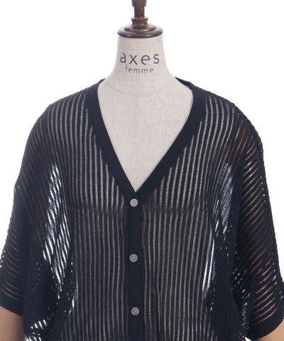 Mesh Dolman Cardigan