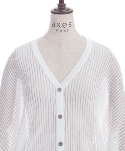 Mesh Dolman Cardigan
