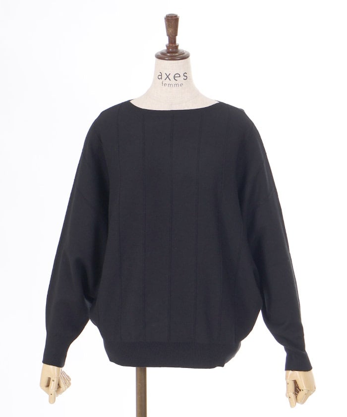 Striped Knit Dolman Pullover