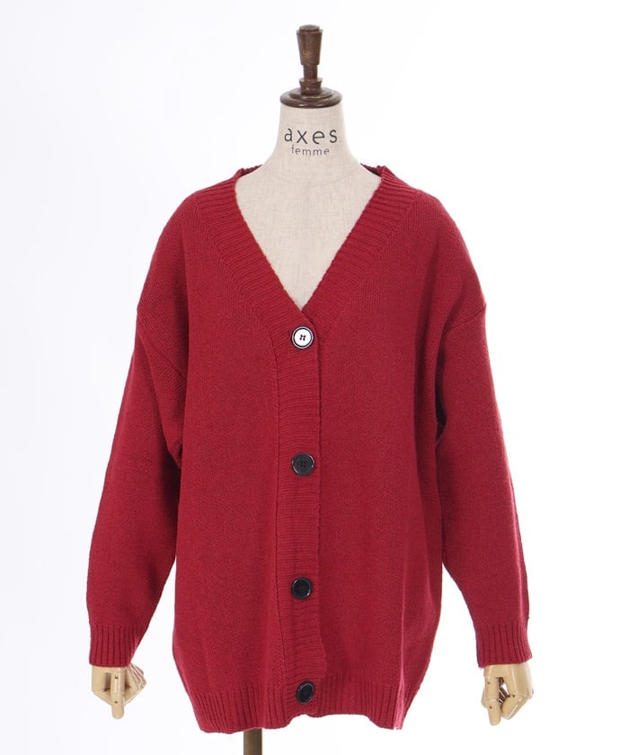 V-Neck Knit Cardigan