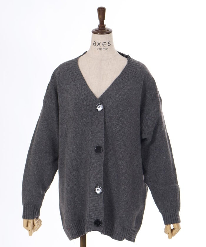 V-Neck Knit Cardigan