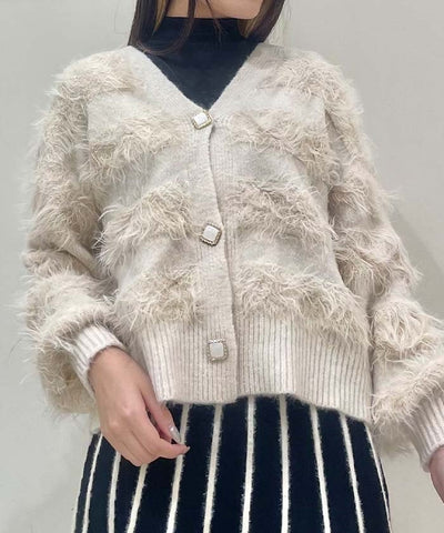 Shaggy Knit Cardigan