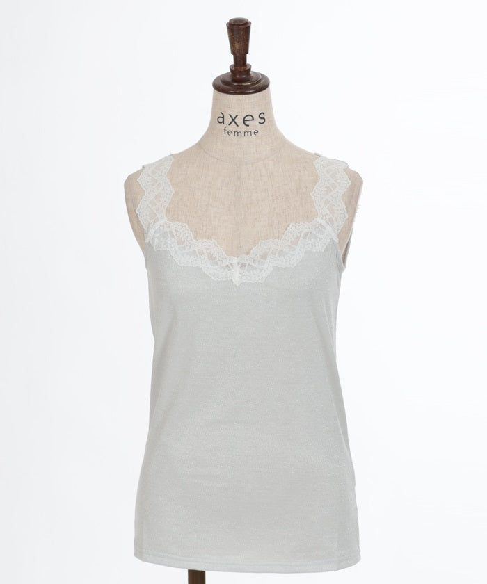 Lamé Cut Lace Tank Top