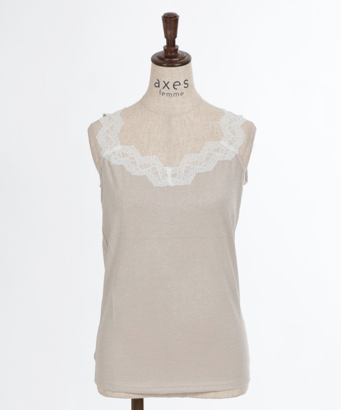 Lamé Cut Lace Tank Top