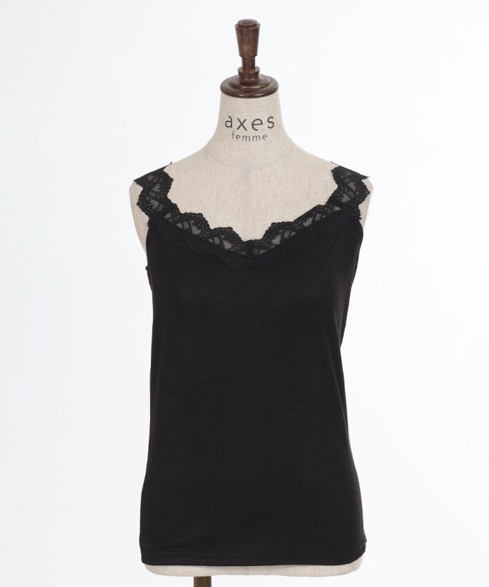 Lamé Cut Lace Tank Top