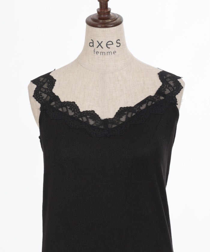 Lamé Cut Lace Tank Top