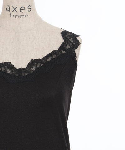 Lamé Cut Lace Tank Top