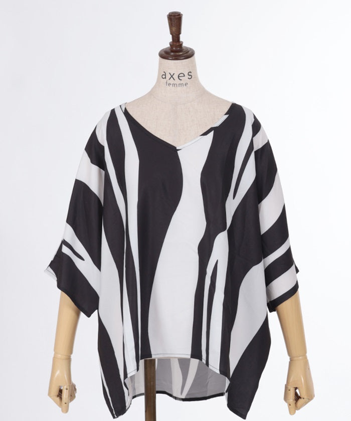 Deformed Striped Big Pullover