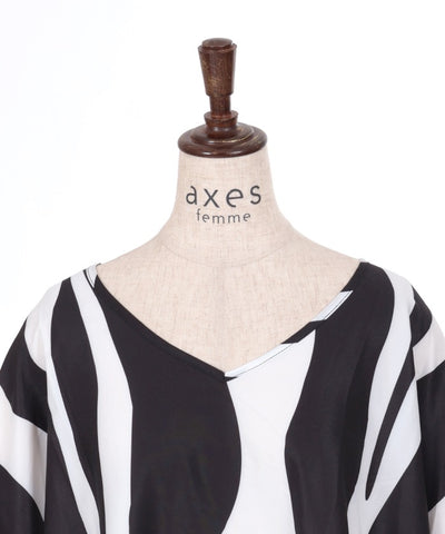 Deformed Striped Big Pullover