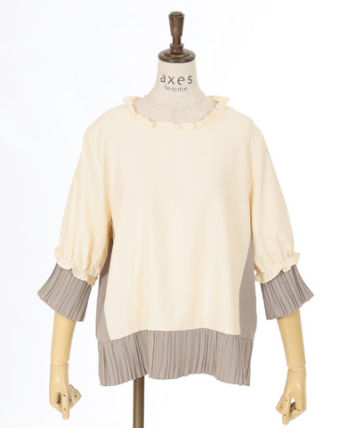 Pleated Color-Coordinated Panel Pullover