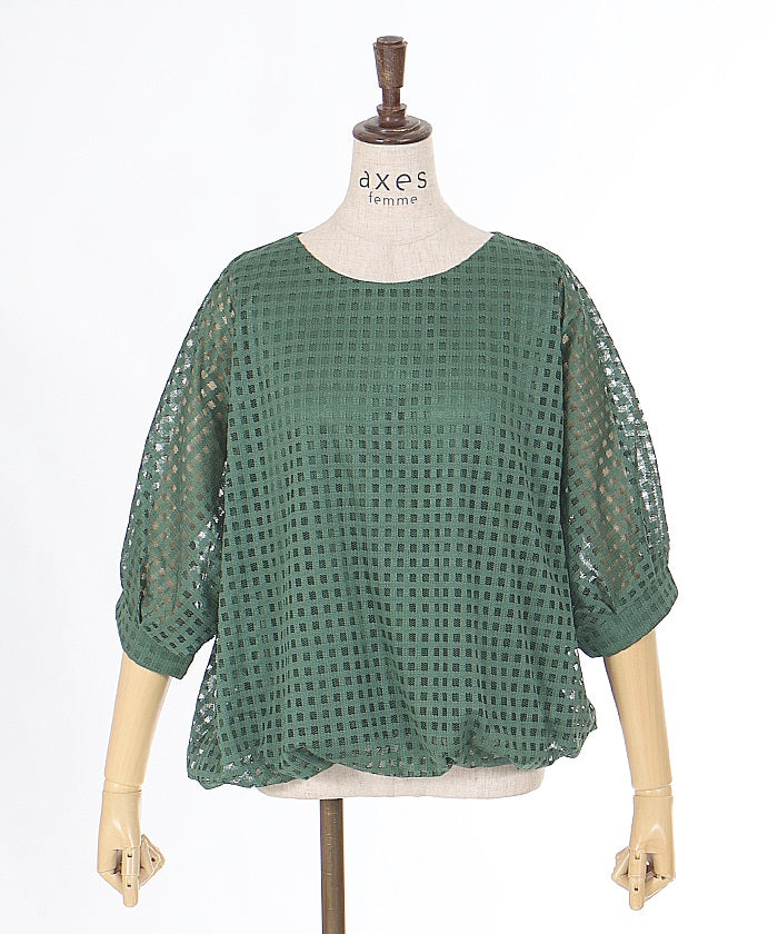 Lattice Pattern Balloon Lace Pullover