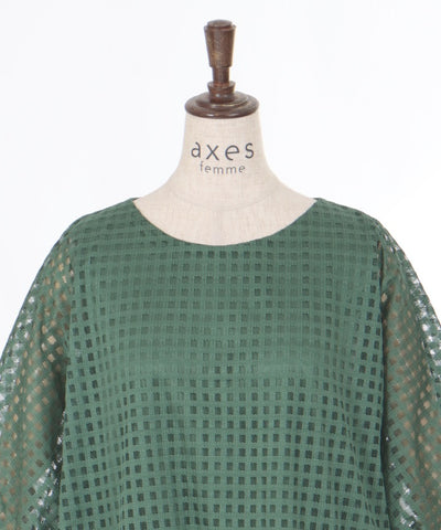 Lattice Pattern Balloon Lace Pullover