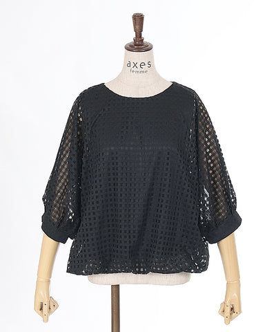 Lattice Pattern Balloon Lace Pullover