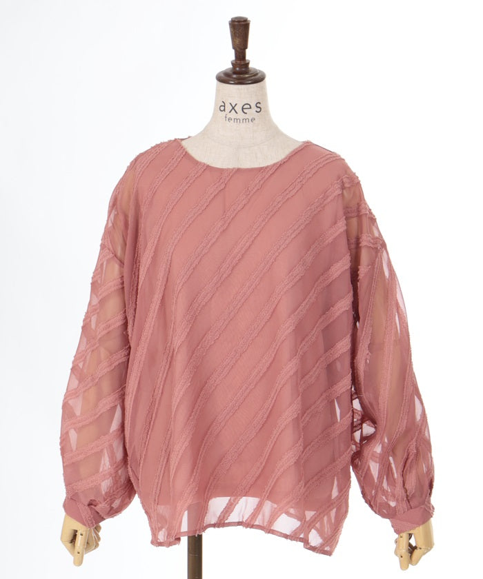 Jacquard Balloon Pullover