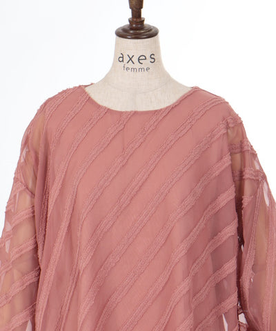 Jacquard Balloon Pullover