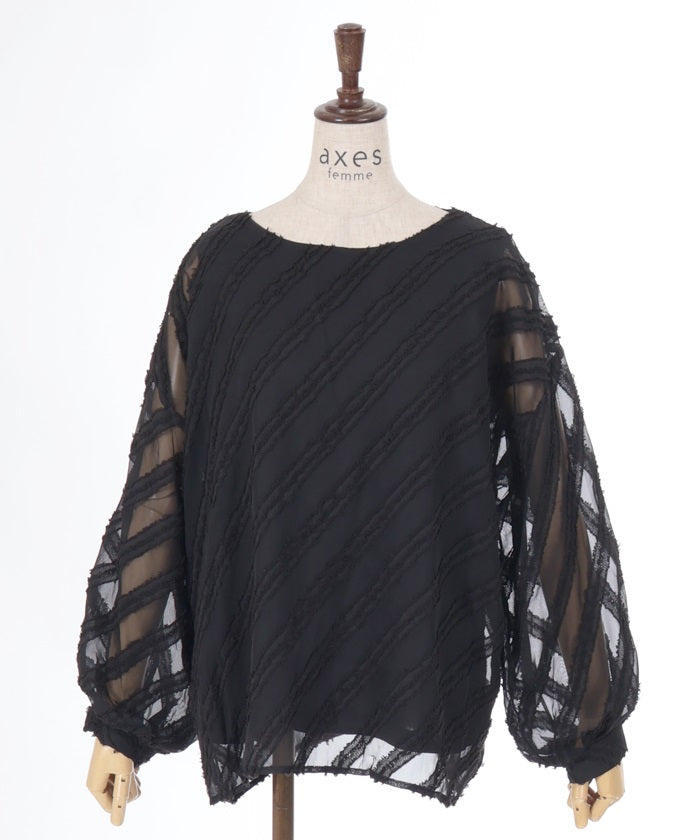 Jacquard Balloon Pullover