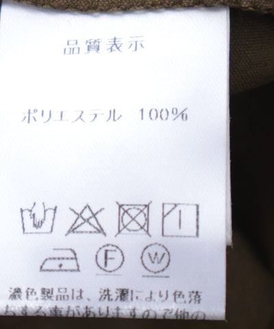 Tuck Deformed Big Pants