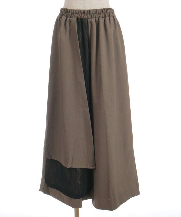 Asymmetric Contrast Fabric Layered Pants