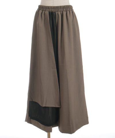 Asymmetric Contrast Fabric Layered Pants