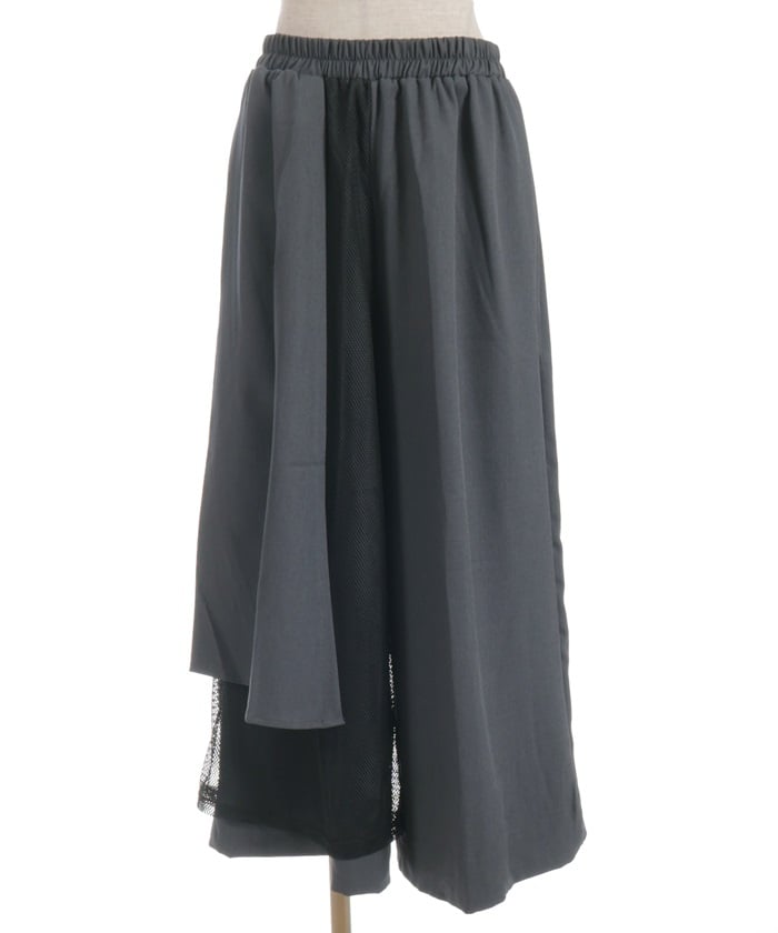 Asymmetric Contrast Fabric Layered Pants