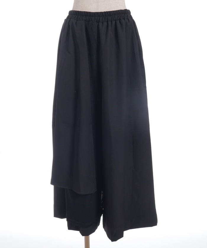 Asymmetric Contrast Fabric Layered Pants