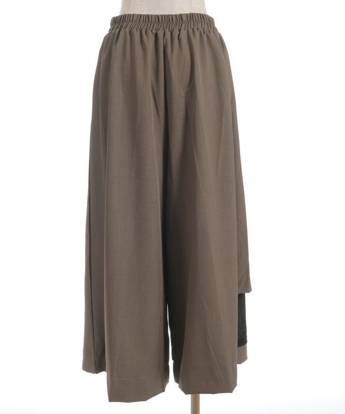 Asymmetric Contrast Fabric Layered Pants