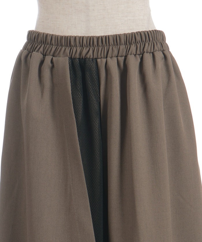 Asymmetric Contrast Fabric Layered Pants