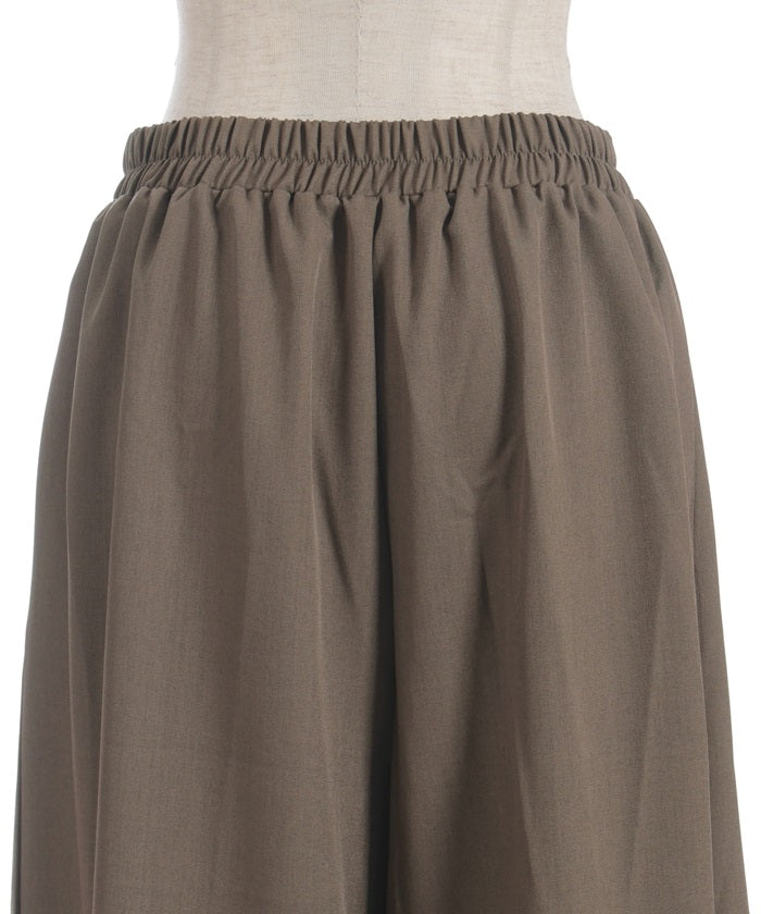 Asymmetric Contrast Fabric Layered Pants