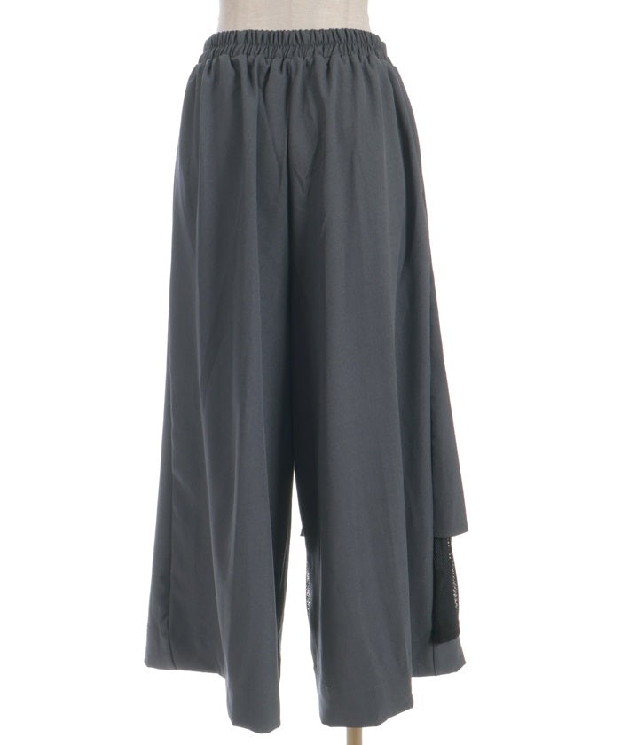 Asymmetric Contrast Fabric Layered Pants