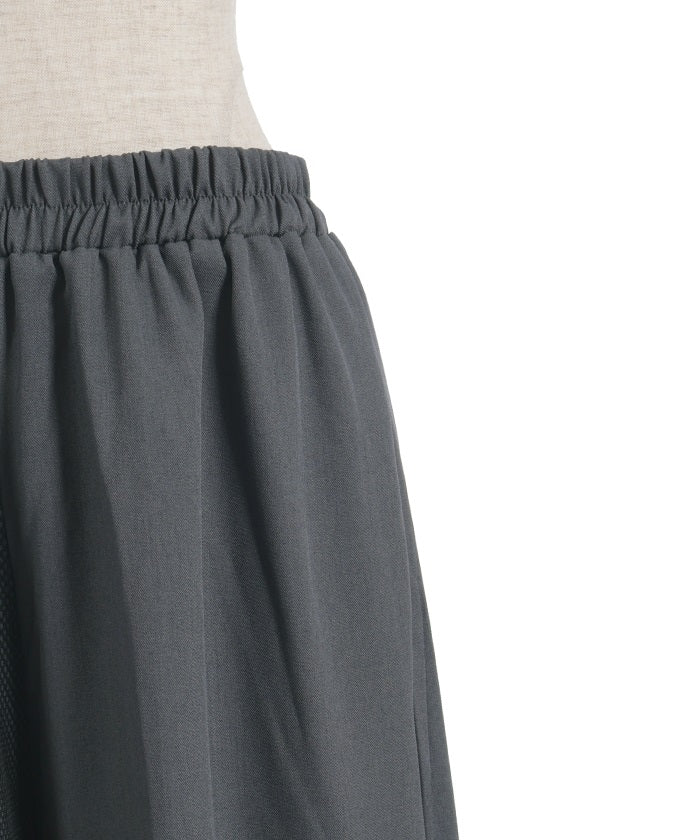 Asymmetric Contrast Fabric Layered Pants