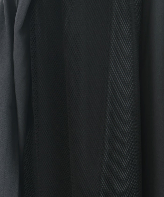 Asymmetric Contrast Fabric Layered Pants