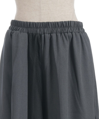 Asymmetric Contrast Fabric Layered Pants