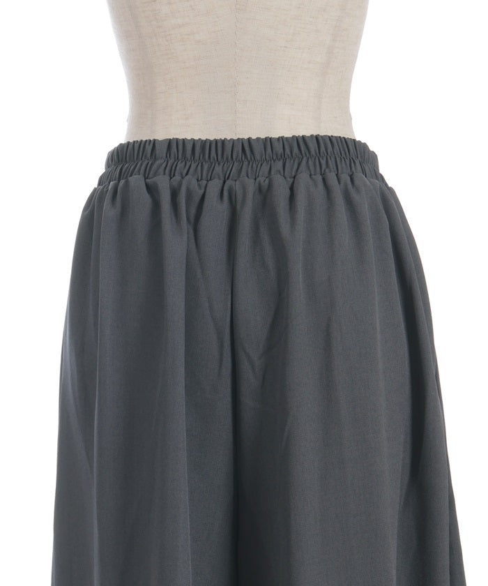 Asymmetric Contrast Fabric Layered Pants